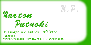 marton putnoki business card